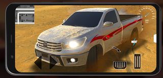 هجولة وتطعيس المطانيخ - Screenshot 3