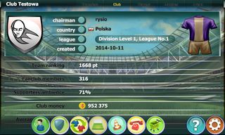 Inter Football Manager - Screenshot 1