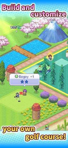 Forest Golf Planner - Screenshot 1