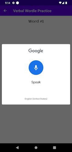 Verbal Word Game - Screenshot 4