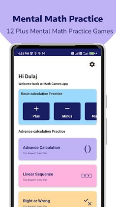 Speed Mental Math Practice - Screenshot 1
