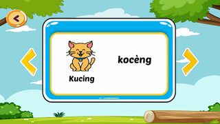 Ajher Madhure - Screenshot 2