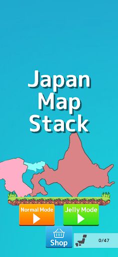 Japan Map Stack - Screenshot 1