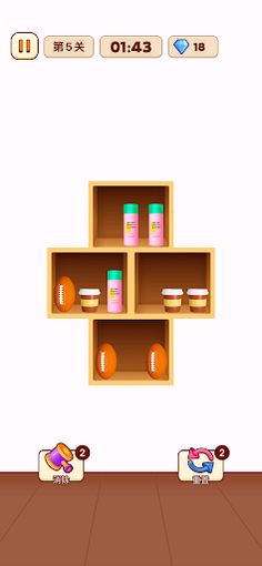 Closet Match & Container Sort - Screenshot 3