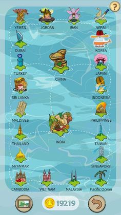 Woolf - Screenshot 4