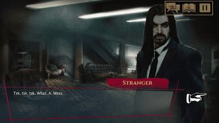 Vampire: The Masquerade - CoNY - Screenshot 2