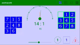puzzle puzzle - Screenshot 3