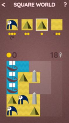 Square Worlds - Screenshot 4