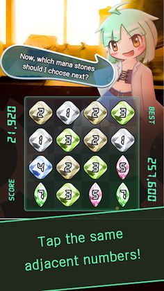 Puzzle UnumMachina - Screenshot 1