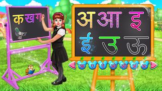 Hindi Alphabets Learn & Write - Screenshot 2