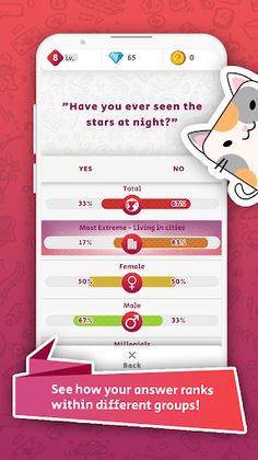 Trucify - Screenshot 2