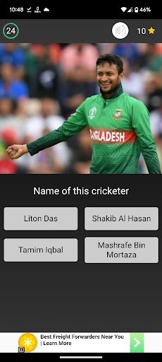 World Pazzle - Screenshot 2