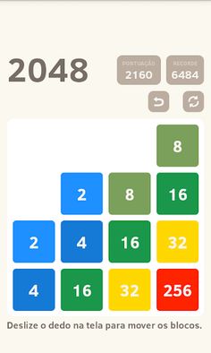 2048 - Screenshot 2