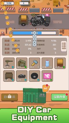 block hero - Screenshot 2