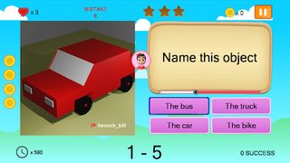 Skuta Tricocla - Screenshot 3