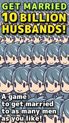10 Billion Husbands - Screenshot 1