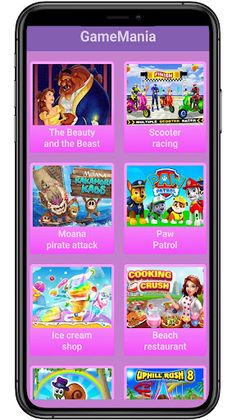 GameMania - Screenshot 1