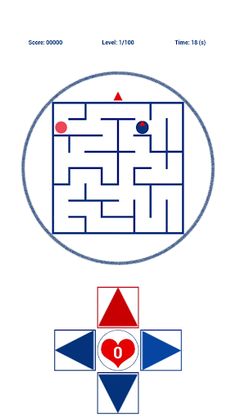 Brain Maze - Screenshot 2