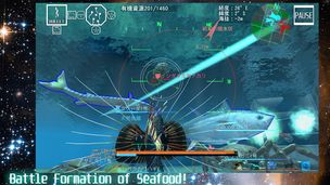 Ace of Seafood - Screenshot 1