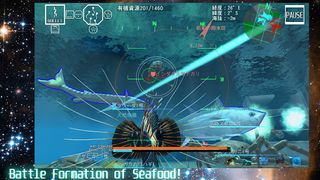 Ace of Seafood - Screenshot 1