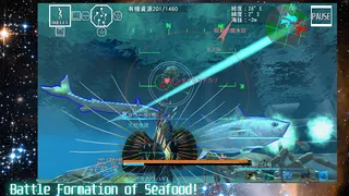 Ace of Seafood - Screenshot 1