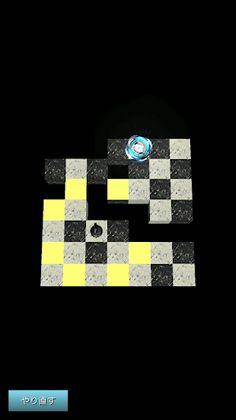 Chess Knight Tower - Screenshot 1