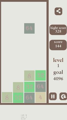 FallingSquare - Screenshot 3