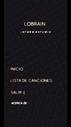 lobrain - Screenshot 2