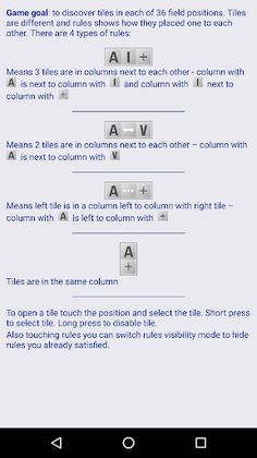 Einstein Puzzle - Screenshot 2