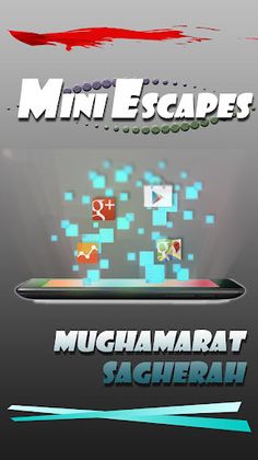 Mini Escapes - Mughamarat Sagh - Screenshot 1