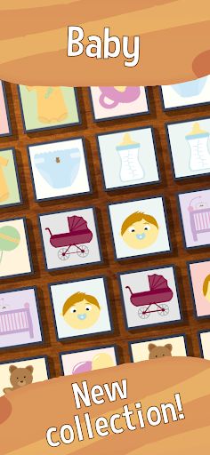 Playful Memory - Screenshot 1