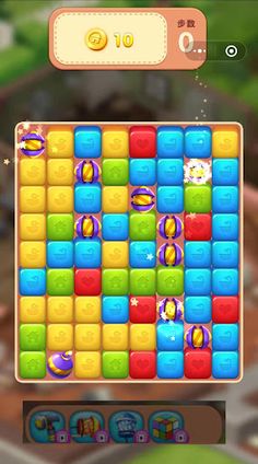 Dreamy Home - Screenshot 2