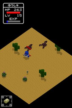Demon Quest - Devious Dragon's - Screenshot 2