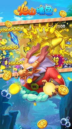 Bon-Bon Fish - Screenshot 3