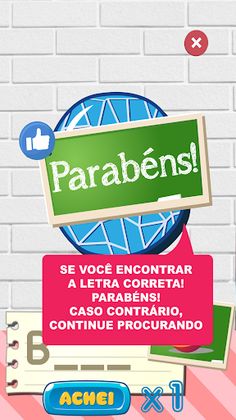 Criativando ABC - Screenshot 3