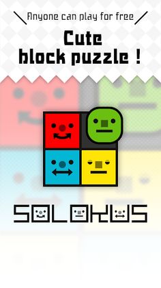 Solokus - Screenshot 1