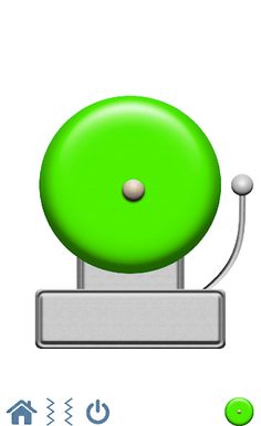 School bell simulator - Screenshot 3