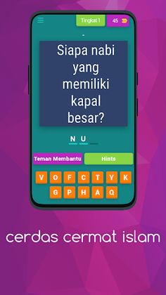 cerdas cermat islam - Screenshot 1