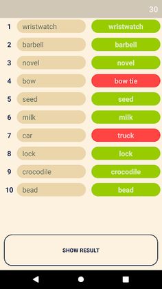 Kelime Hafızam - Screenshot 4