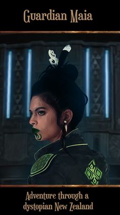 Guardian Maia Ep 2 - Screenshot 1