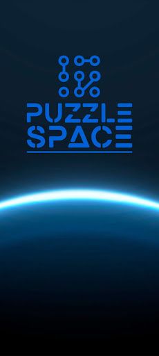 PuzzleSpace - Screenshot 1