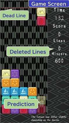 Polaris in Wazzle - Screenshot 3