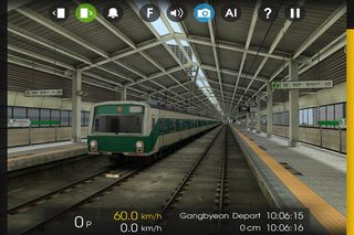 Hmmsim 2: Train Simulator - Screenshot 1
