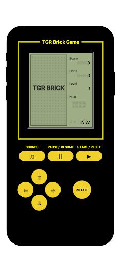 Brick Game - Screenshot 3