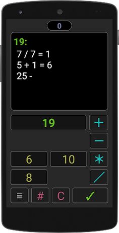 SDi: Calculate - Screenshot 4