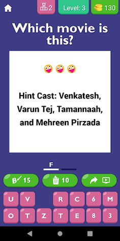 Guess Telugu Movie By Emoji - Screenshot 4