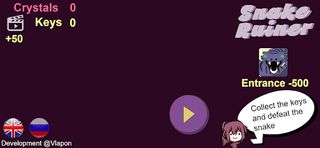 Snake Ruiner - Screenshot 1