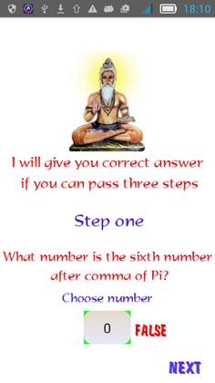 Sphinx Quiz - Screenshot 2