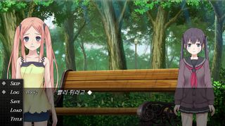 UN TEST - Screenshot 1