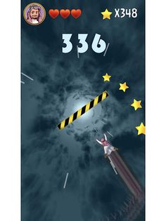 ALDAWAMA - Screenshot 2